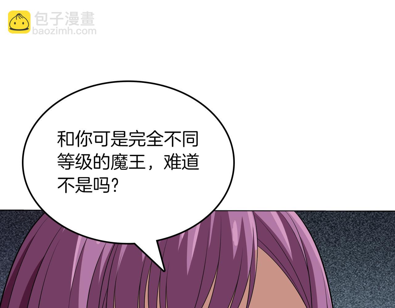 第31话 出手11
