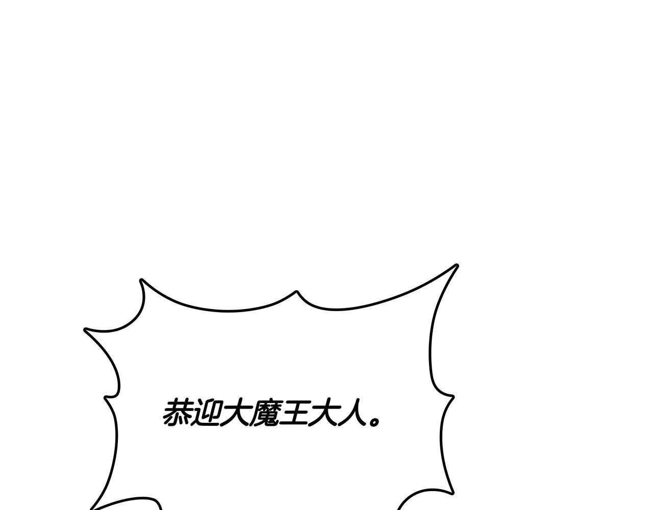 第31话 出手111