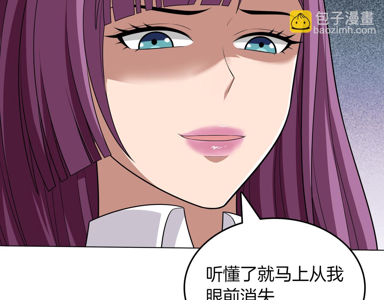 第31话 出手12
