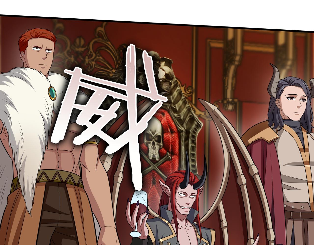 第31话 出手126