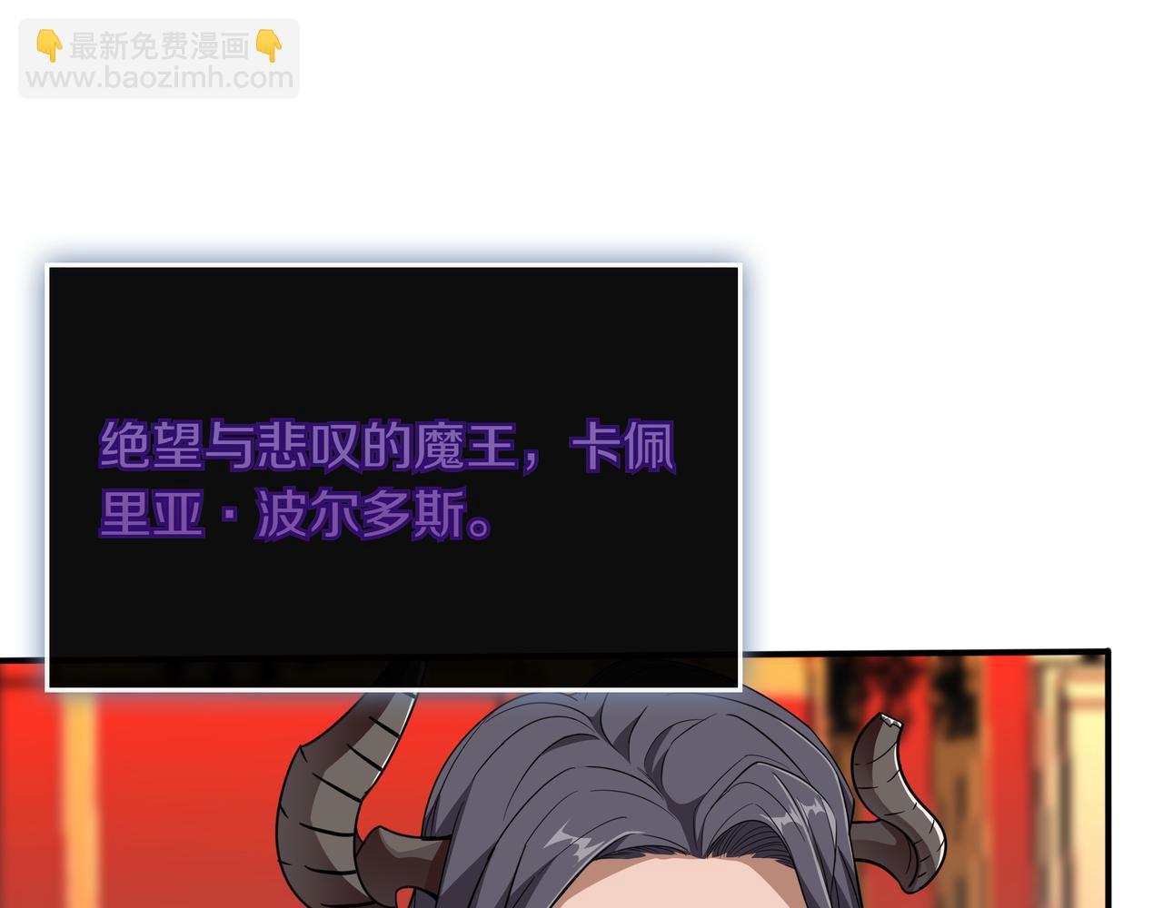 第31话 出手130