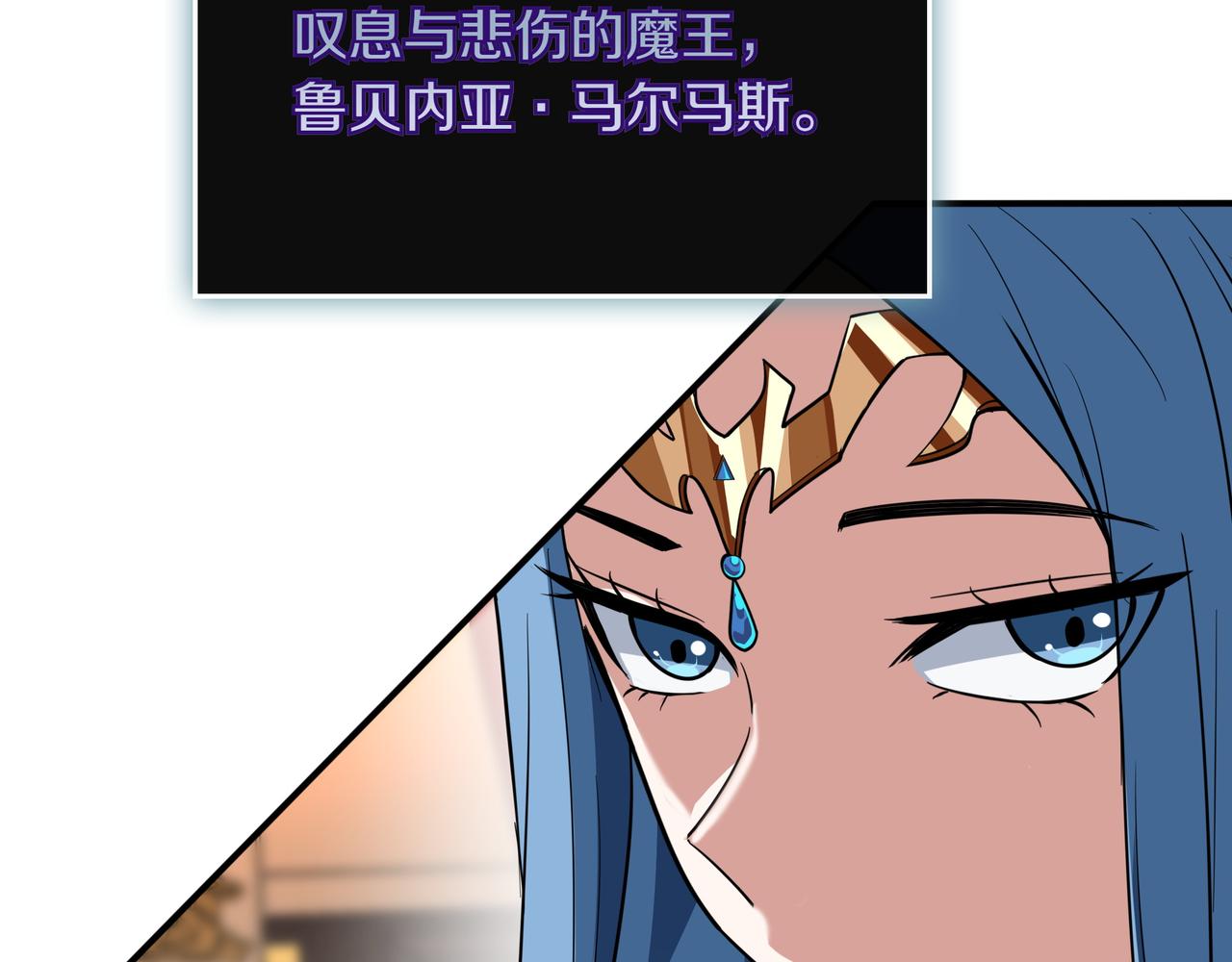 第31话 出手133