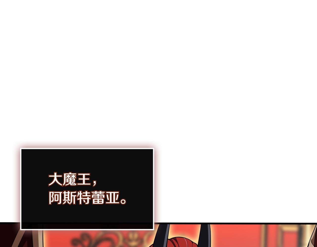 第31话 出手135