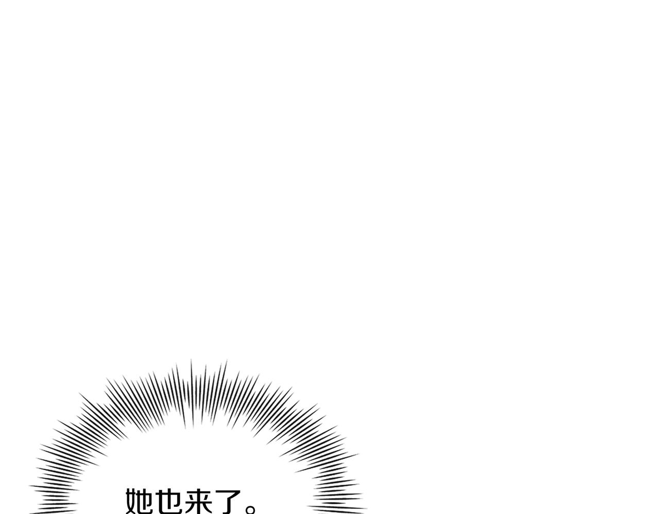 第31话 出手147