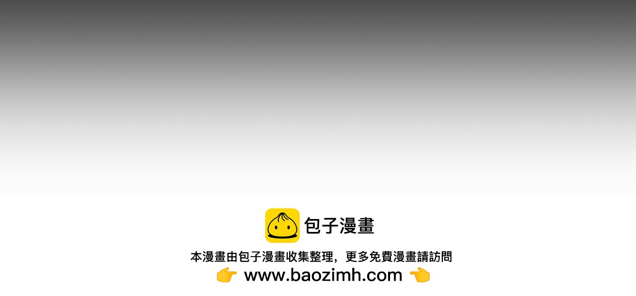 第31话 出手157
