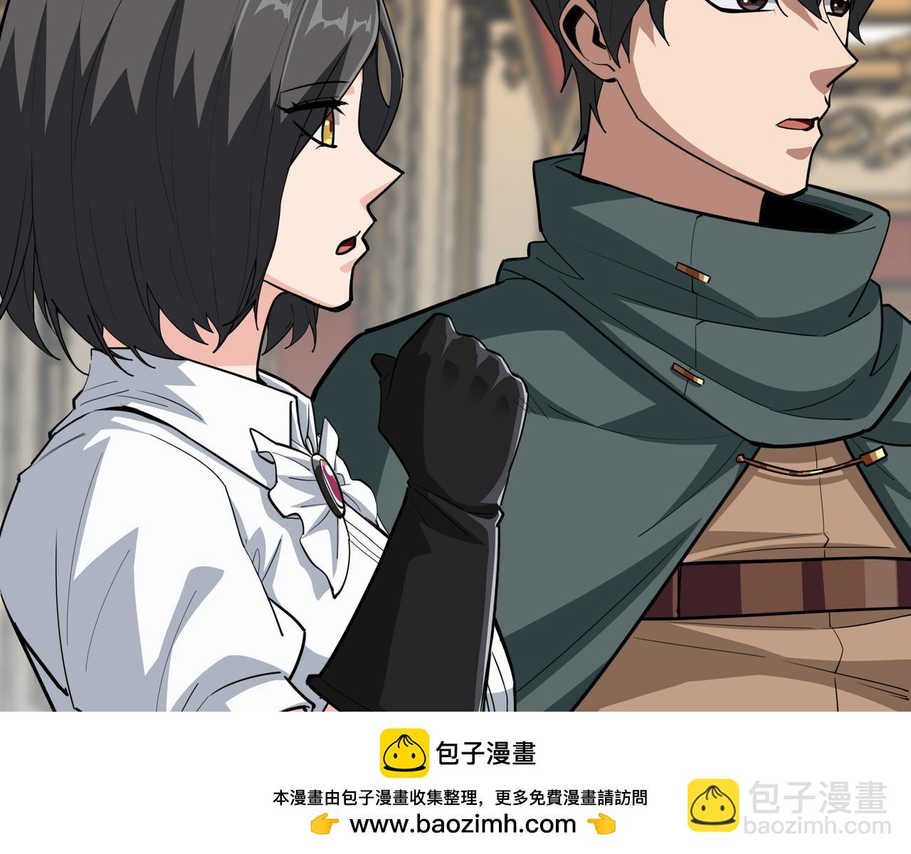 第31话 出手163