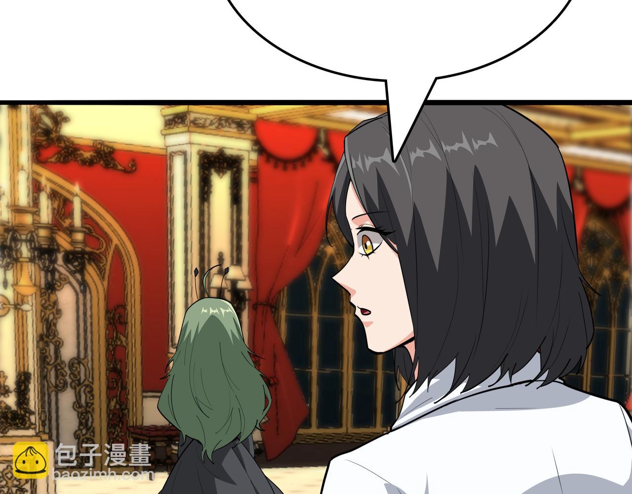 第31话 出手166