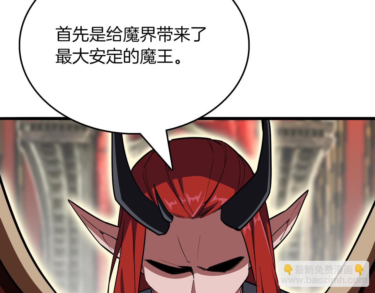 第31话 出手174
