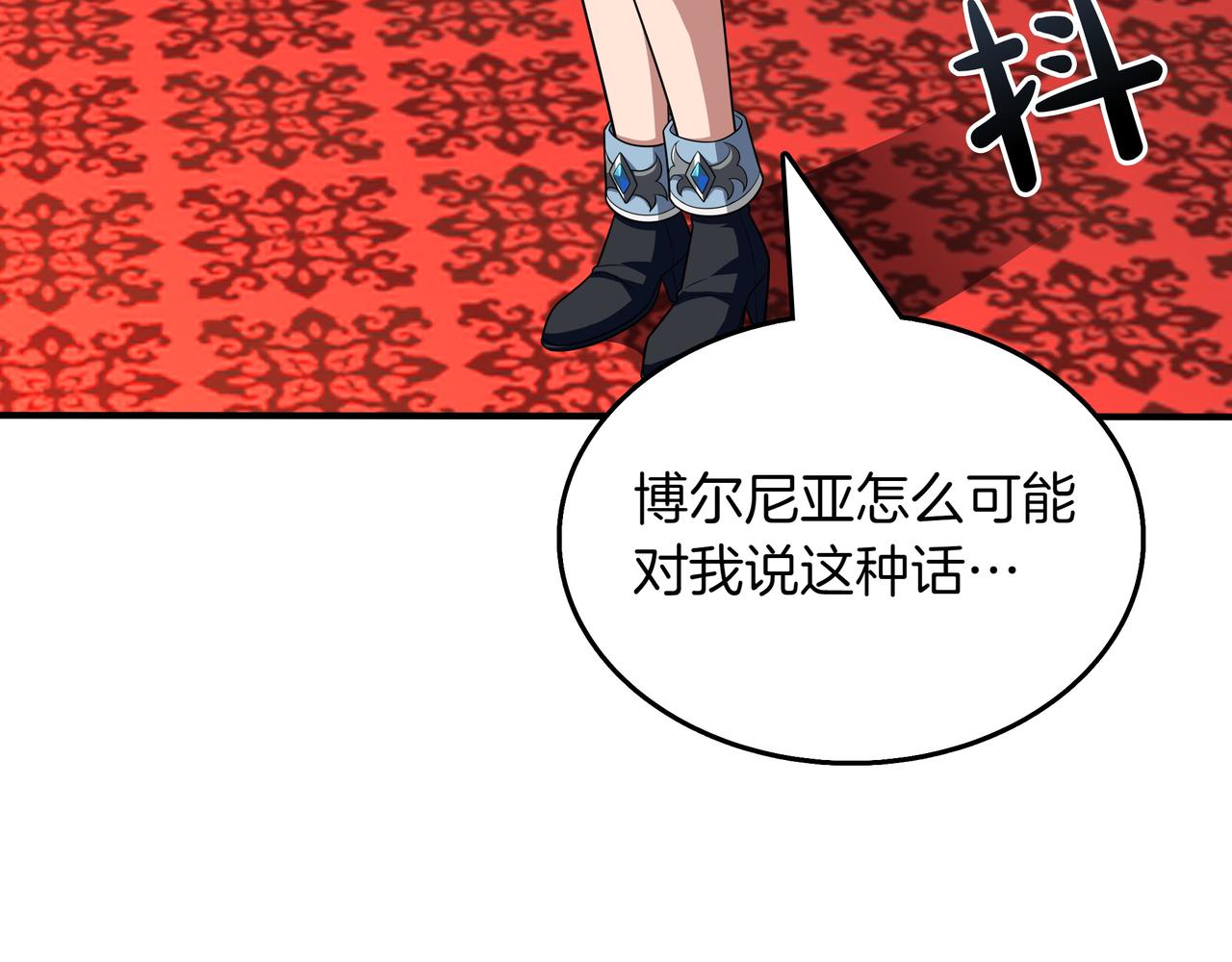 第31话 出手19