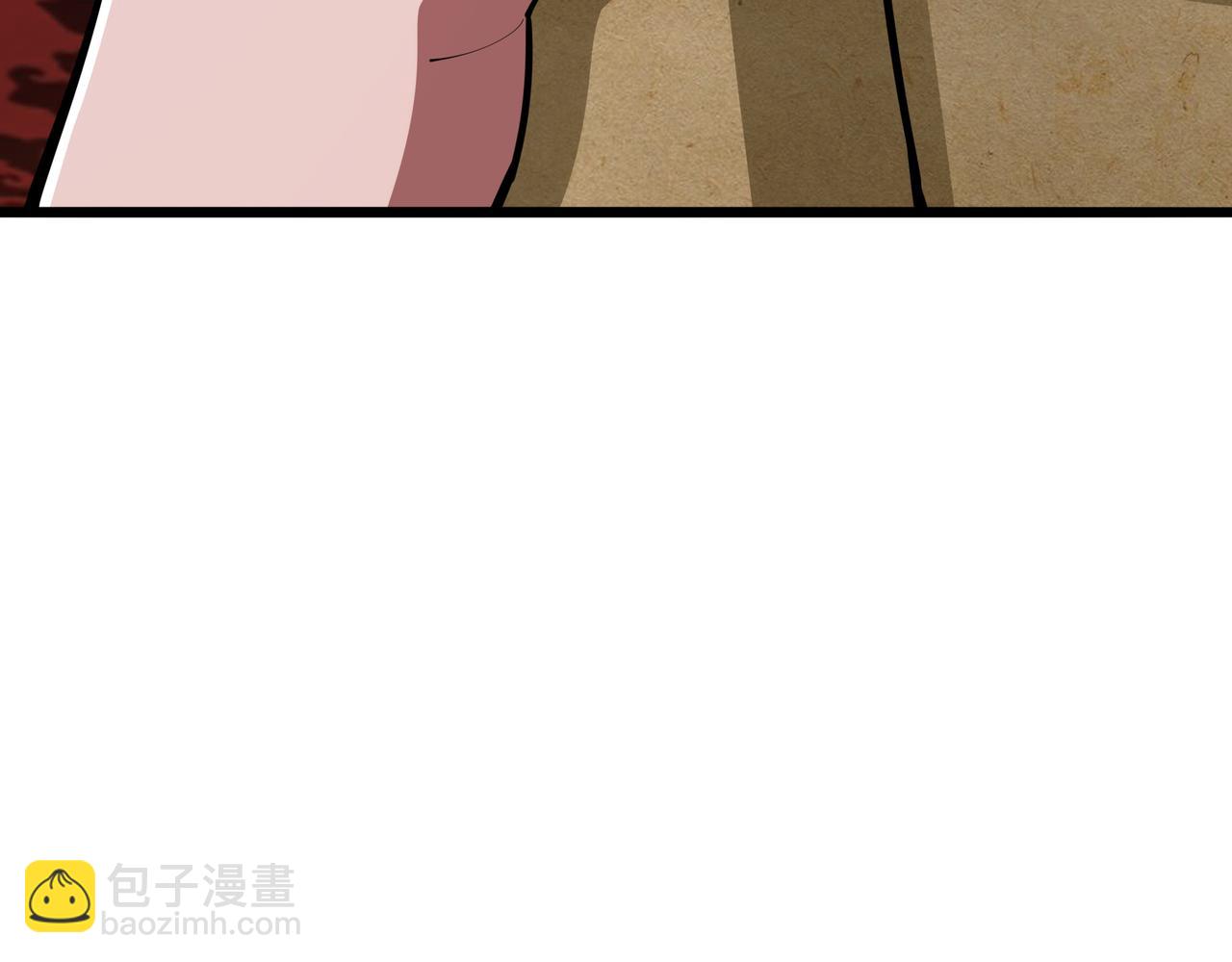 第31话 出手203