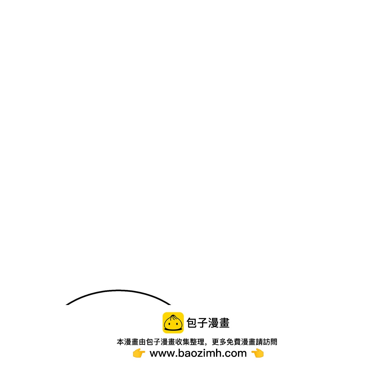 第31话 出手211