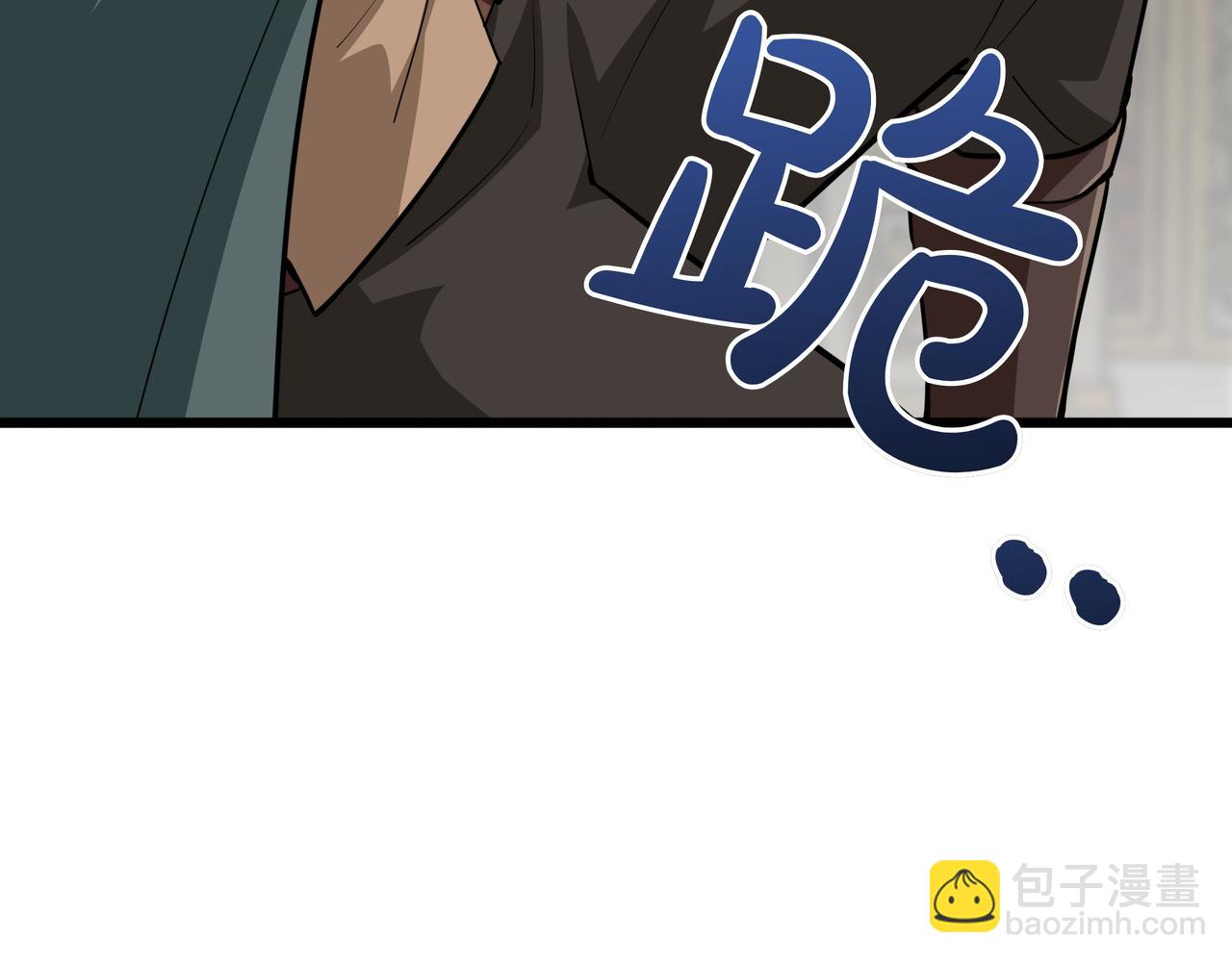 第31话 出手224