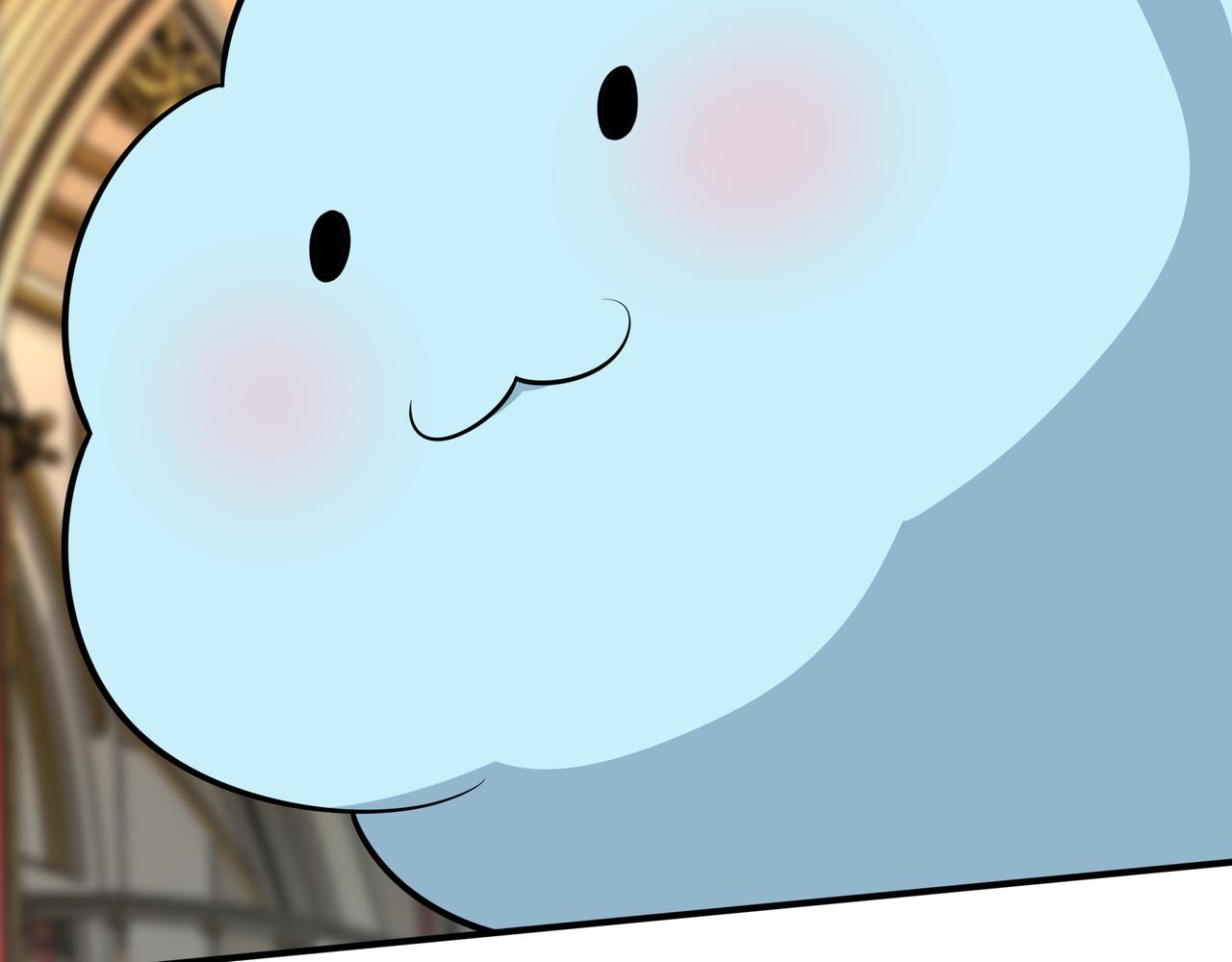 第31话 出手238