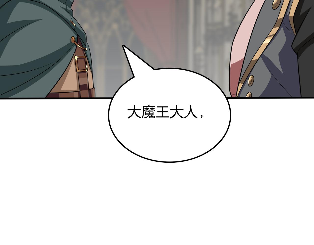 第31话 出手245