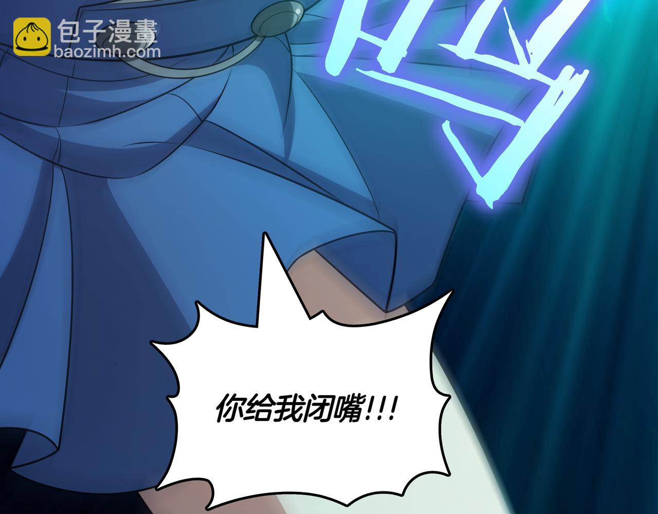 第31话 出手33