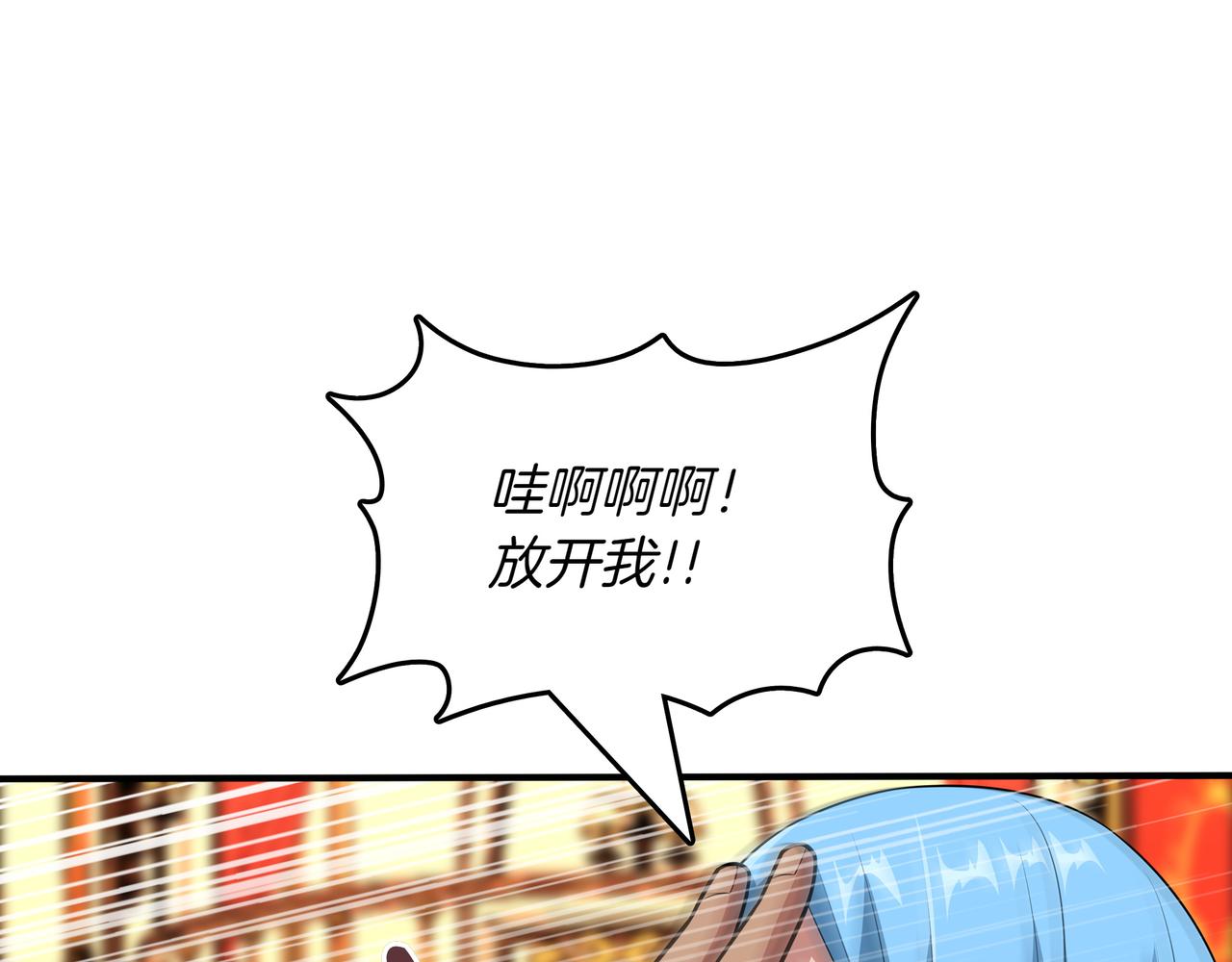 第31话 出手58