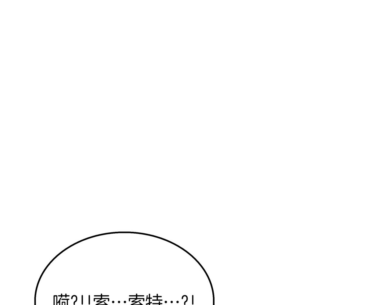 第31话 出手64