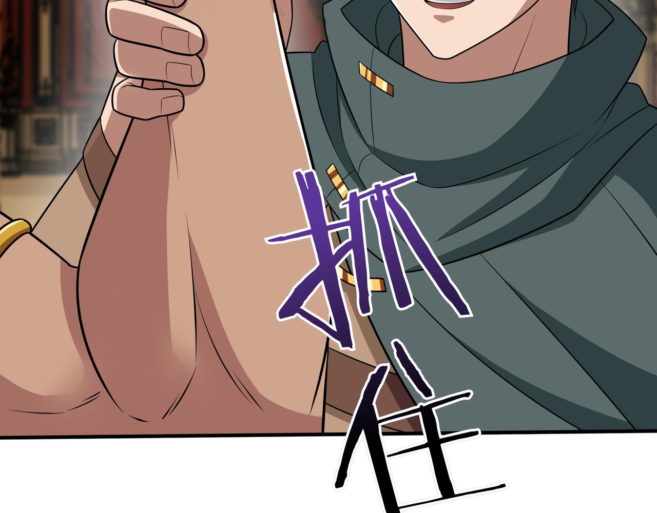 第31话 出手78