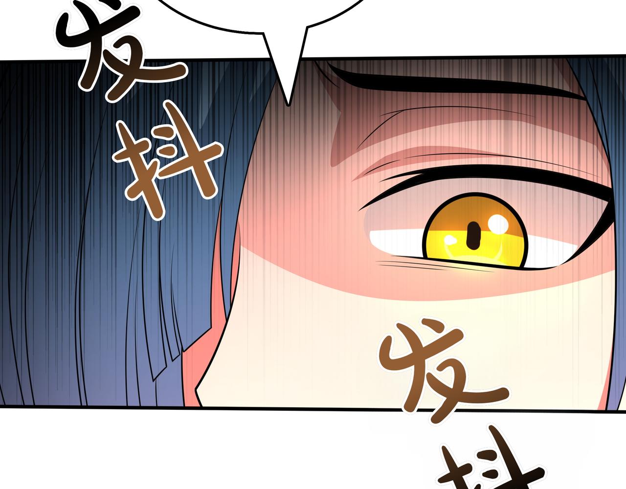 第31话 出手95
