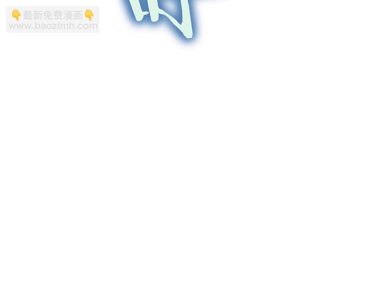 第32话 该拿的奖励223