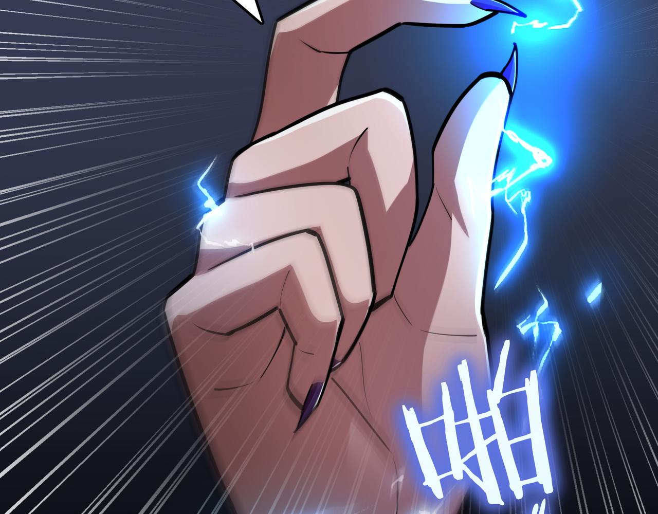 第32话 该拿的奖励73
