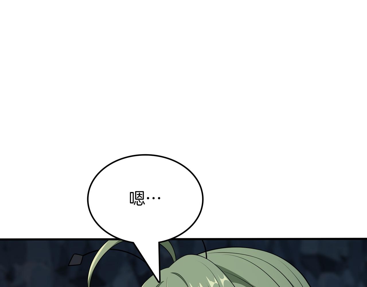 第34话 躲避之处101