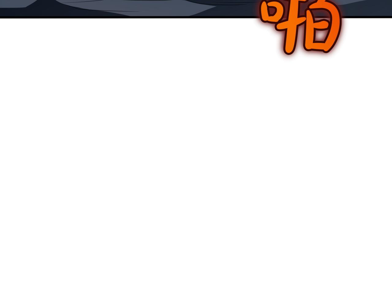 第34话 躲避之处115