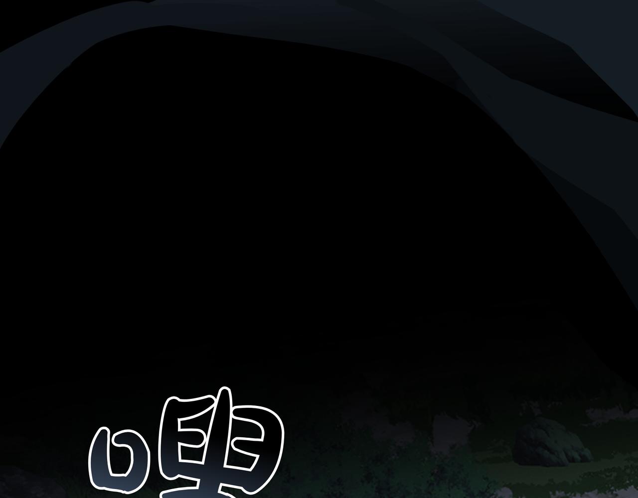 第34话 躲避之处147
