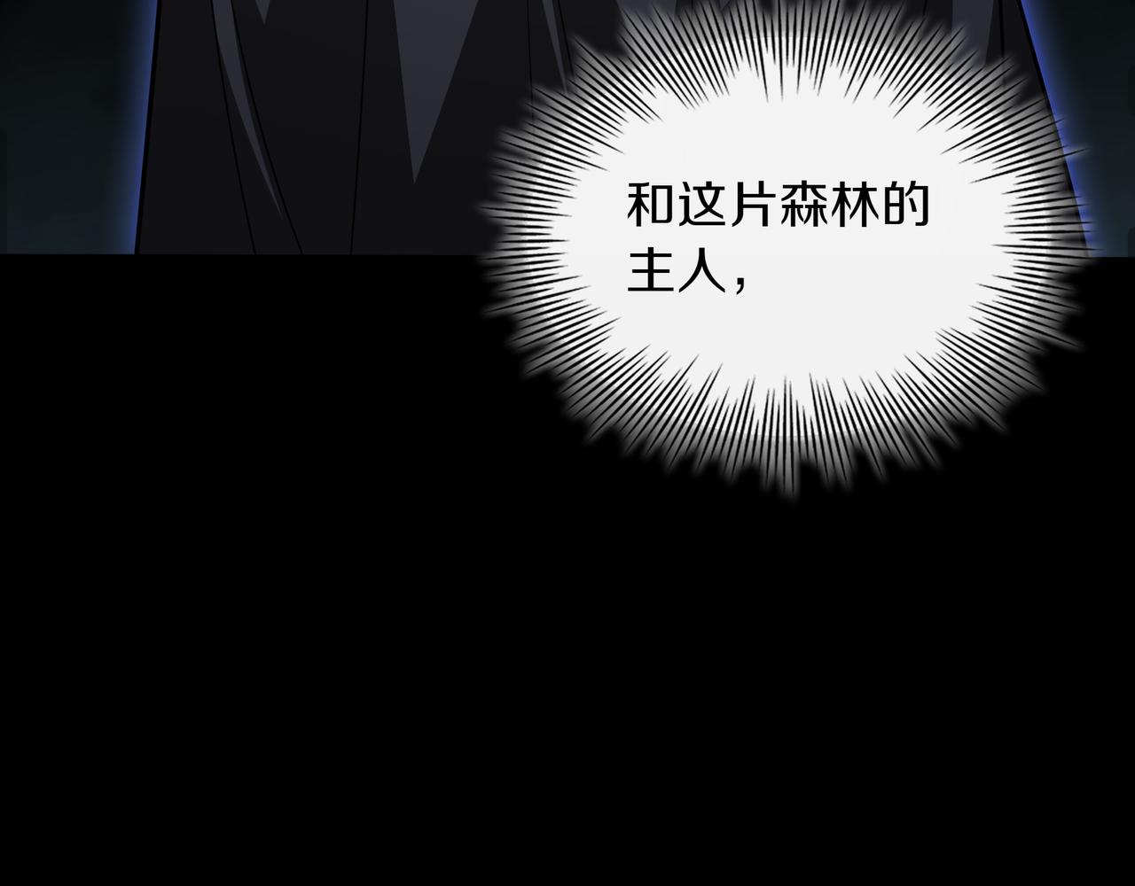 第34话 躲避之处152