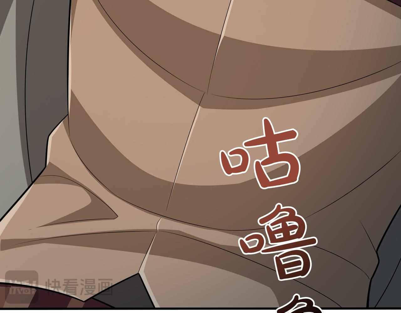 第34话 躲避之处169