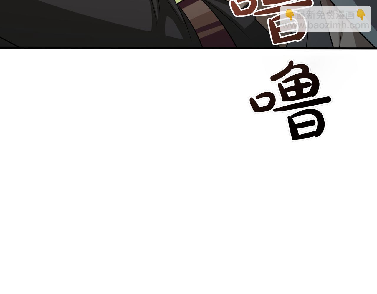 第34话 躲避之处173