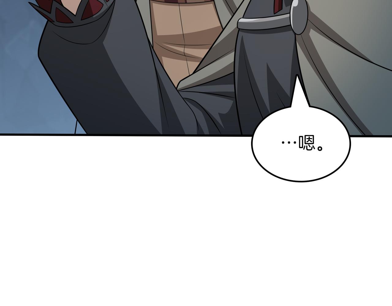 第34话 躲避之处180