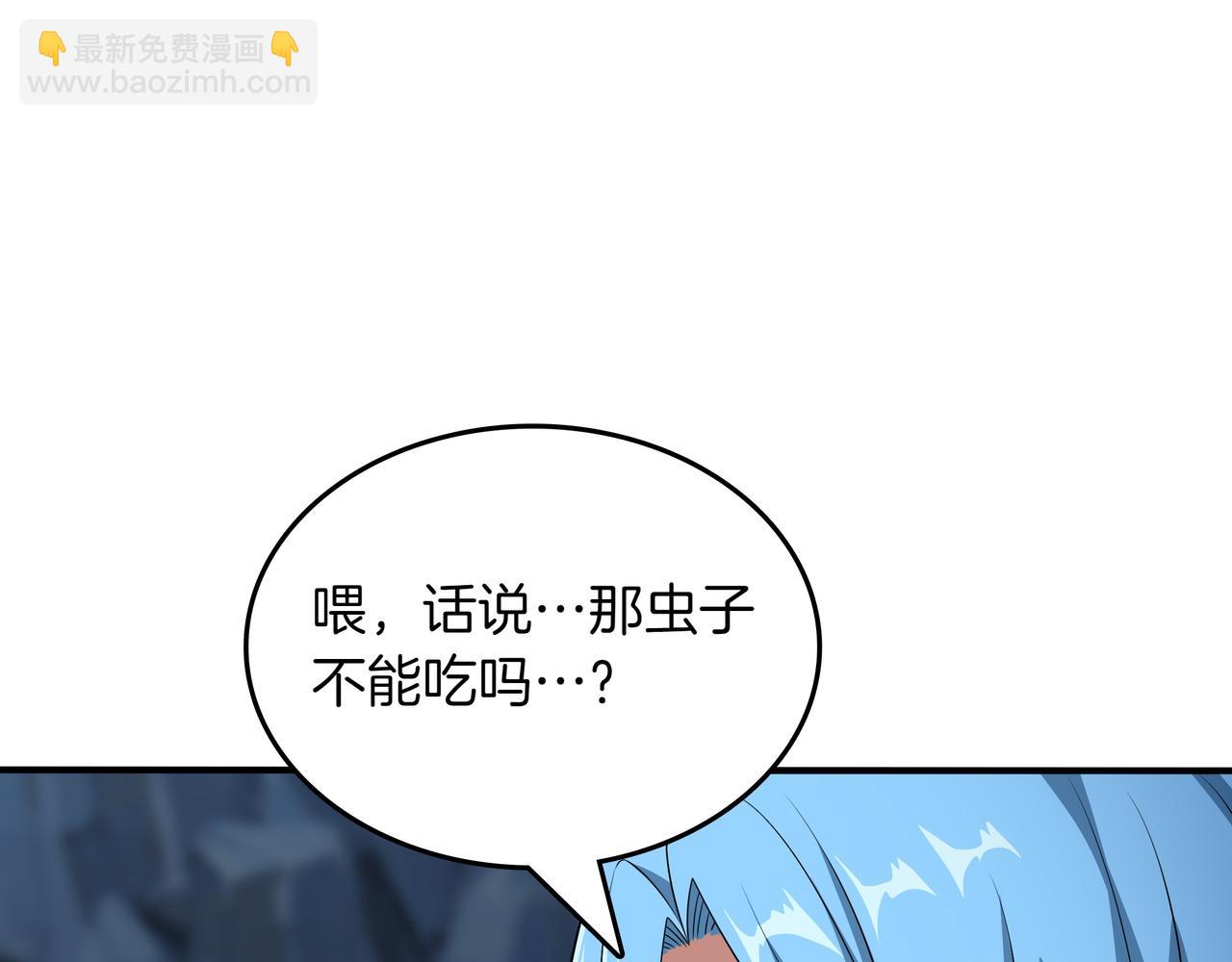 第34话 躲避之处182