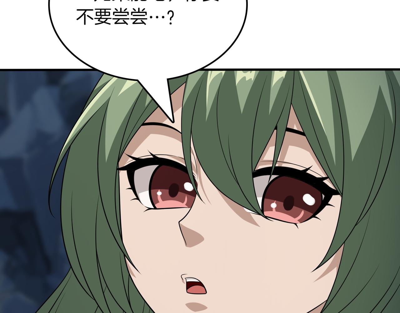 第34话 躲避之处189