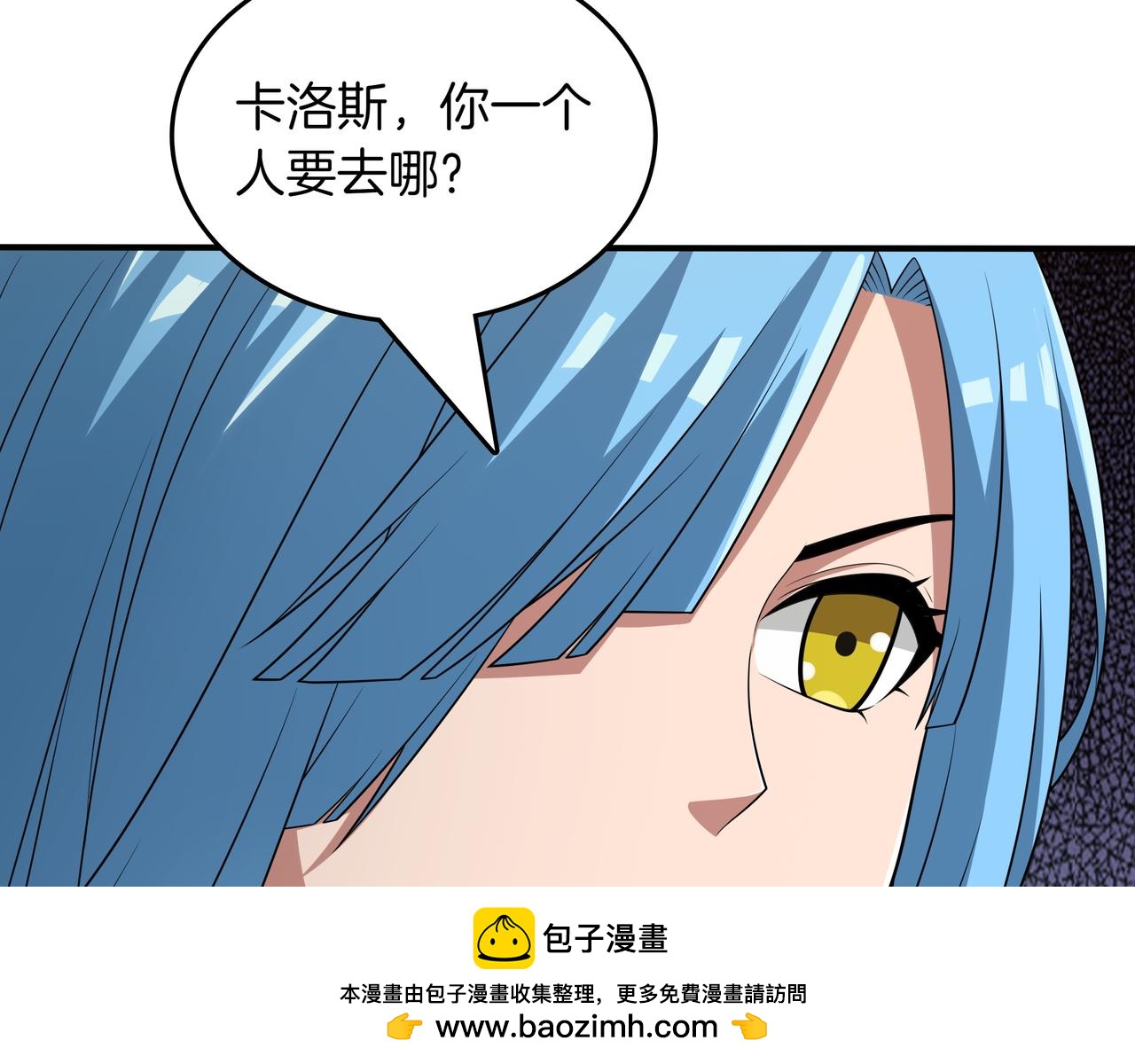 第34话 躲避之处205