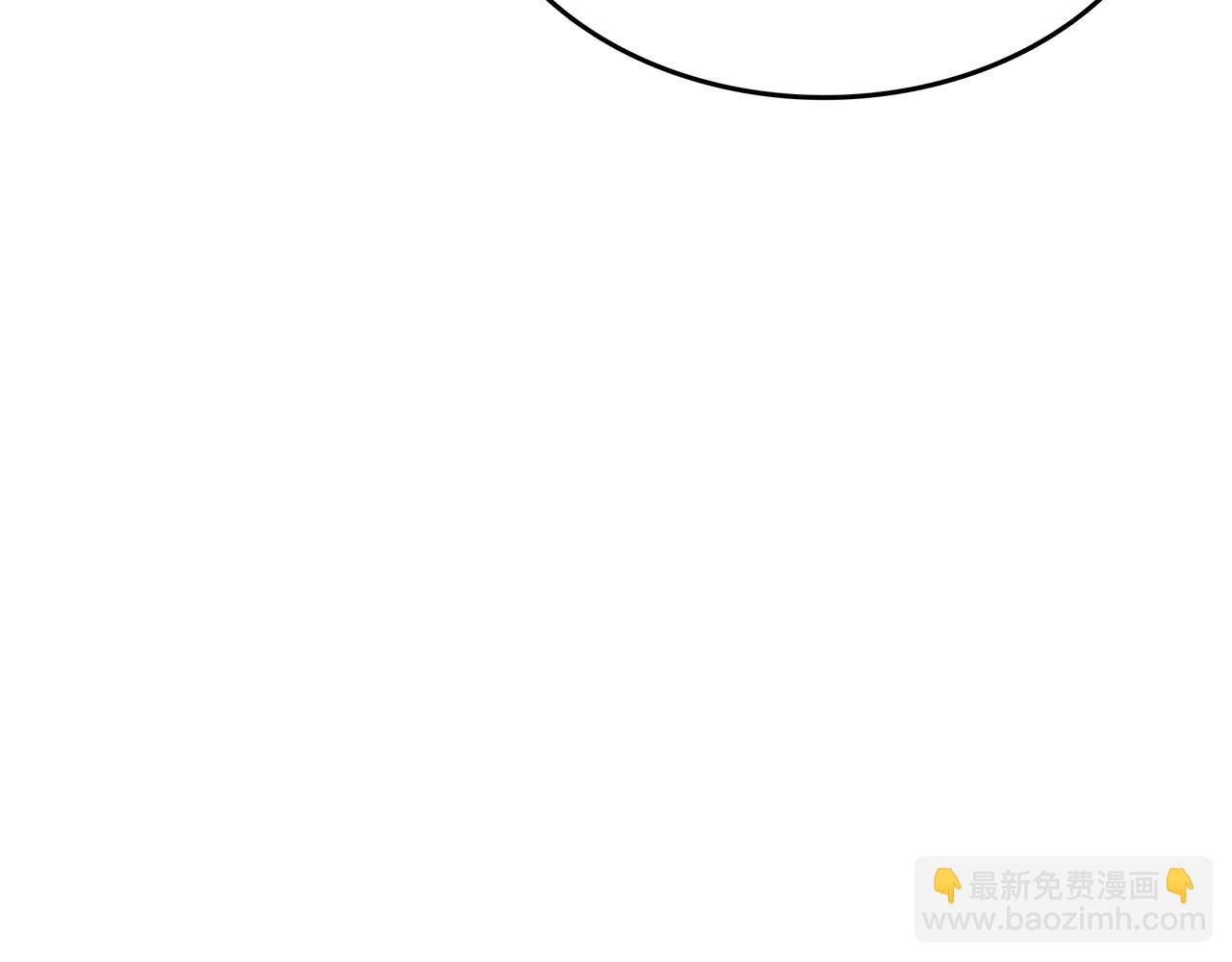 第34话 躲避之处219