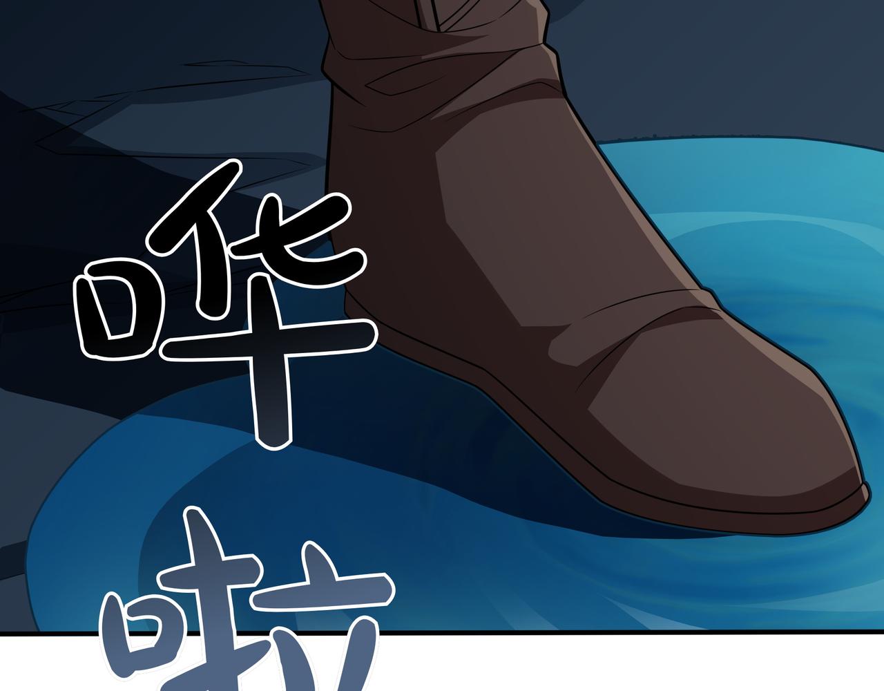 第34话 躲避之处221