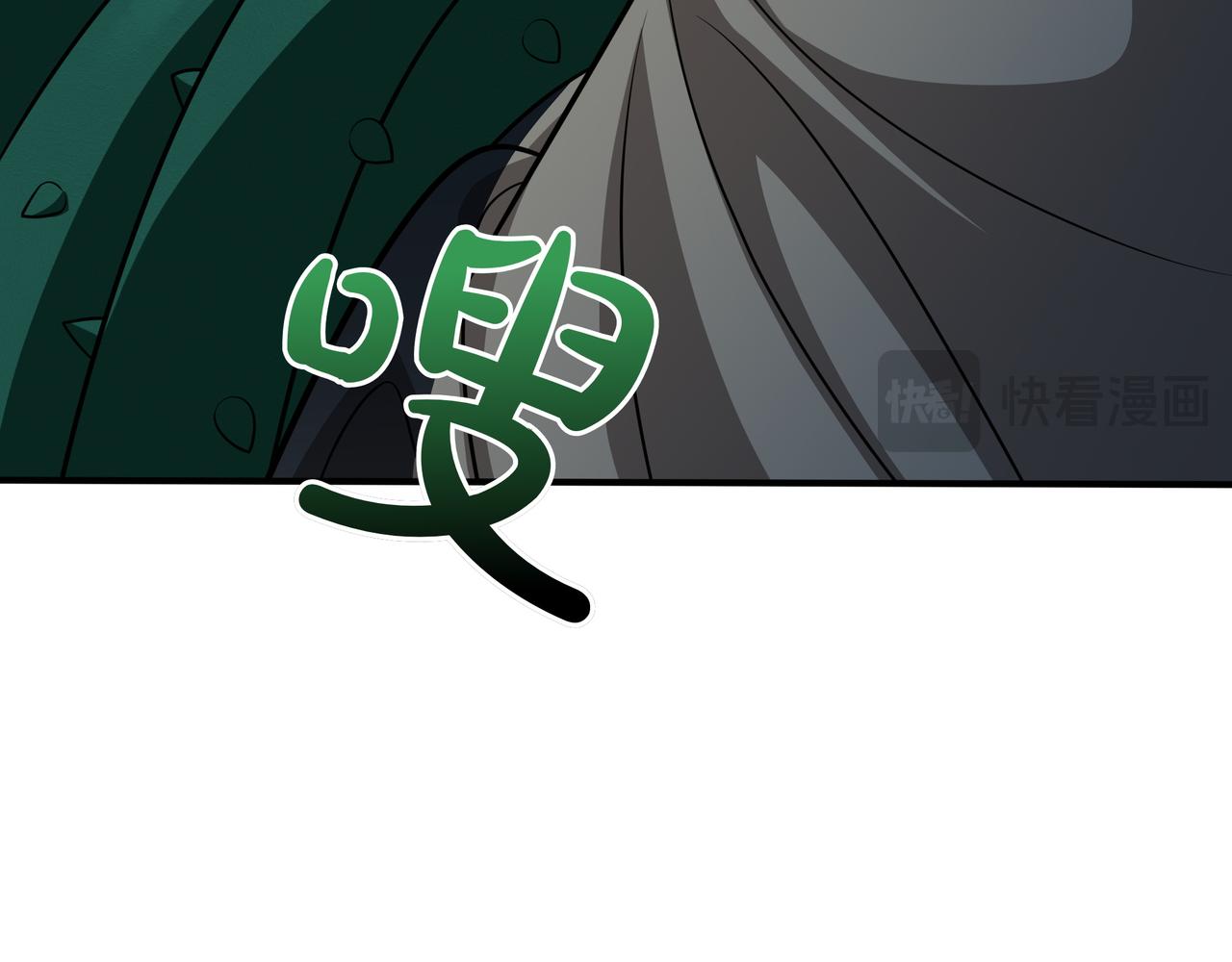 第34话 躲避之处229