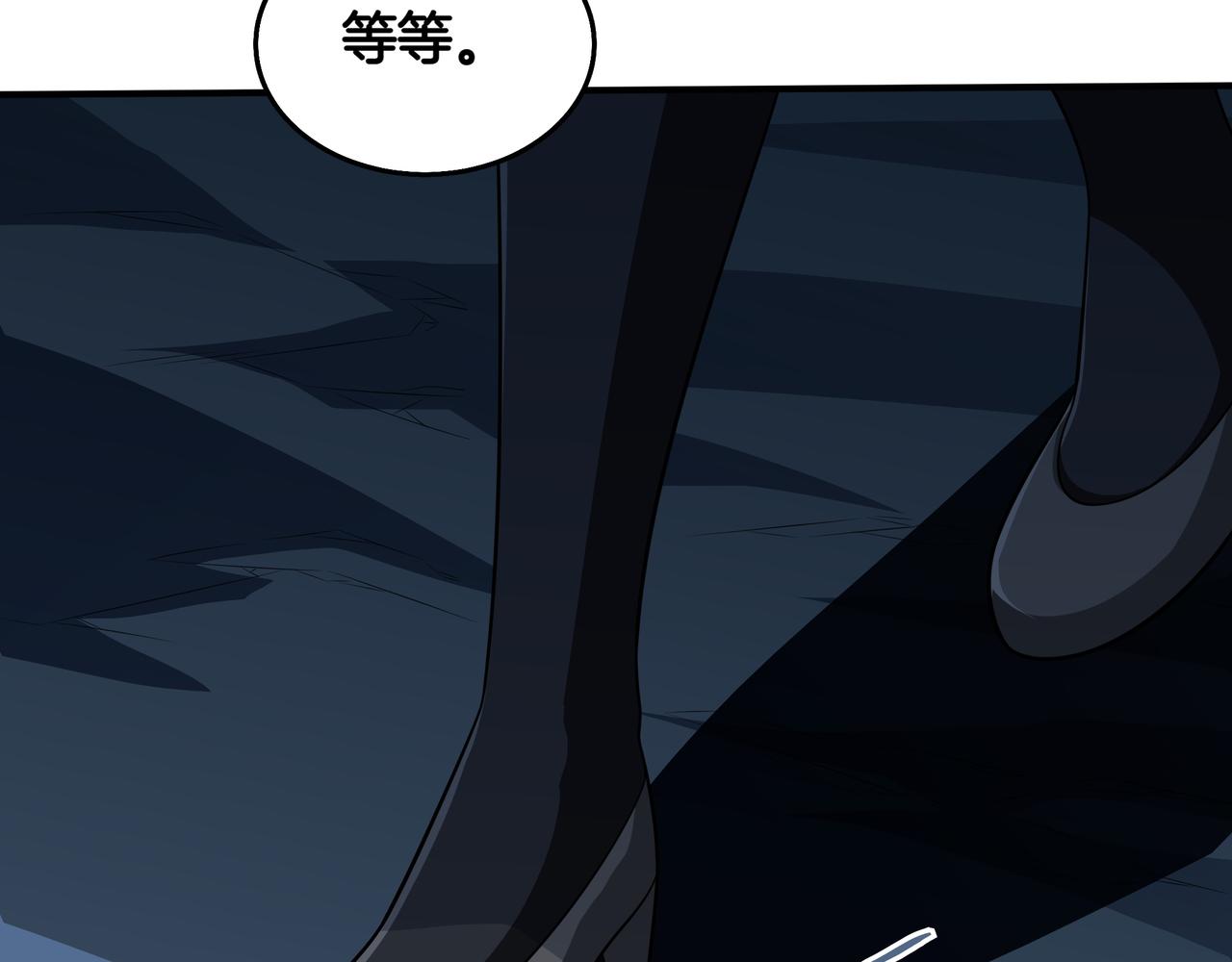 第34话 躲避之处231