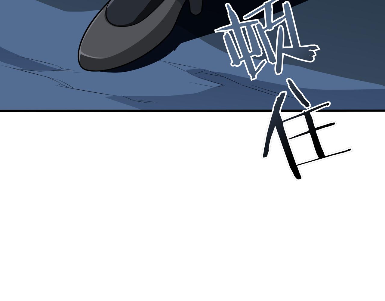 第34话 躲避之处232