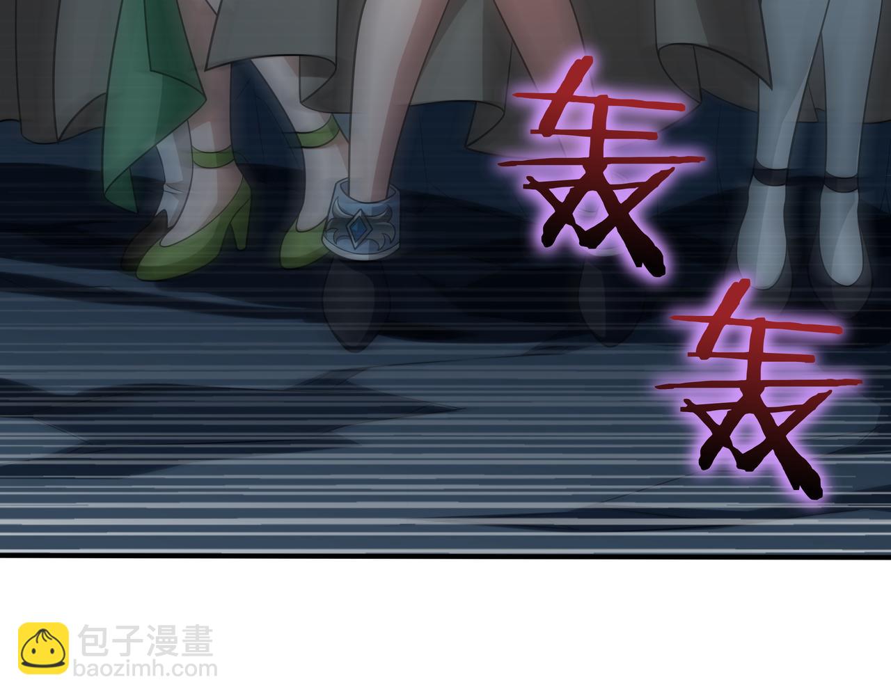 第34话 躲避之处242