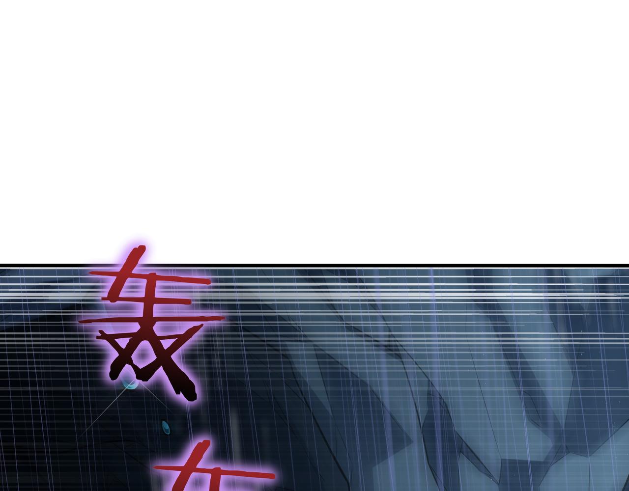 第34话 躲避之处244