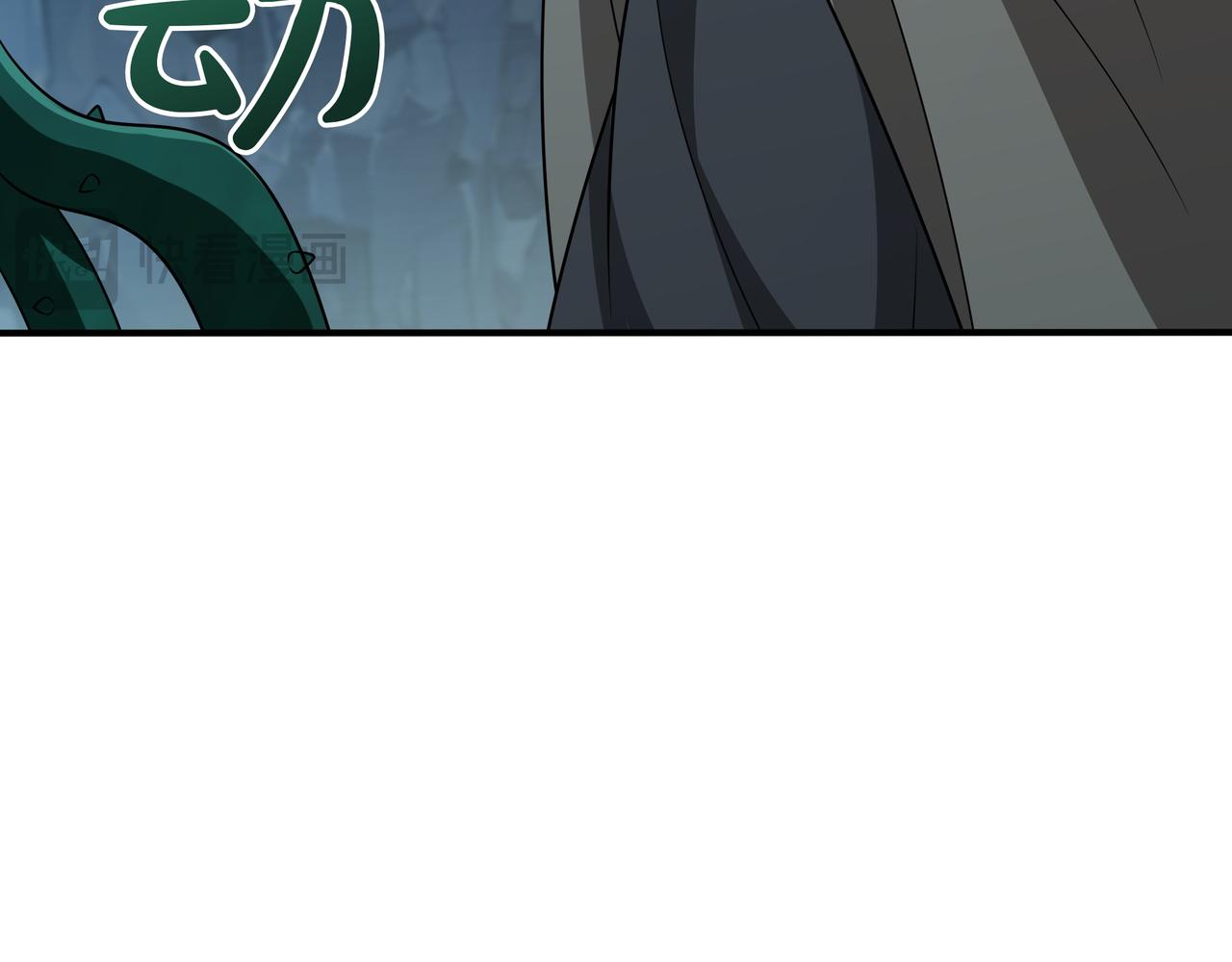 第34话 躲避之处29
