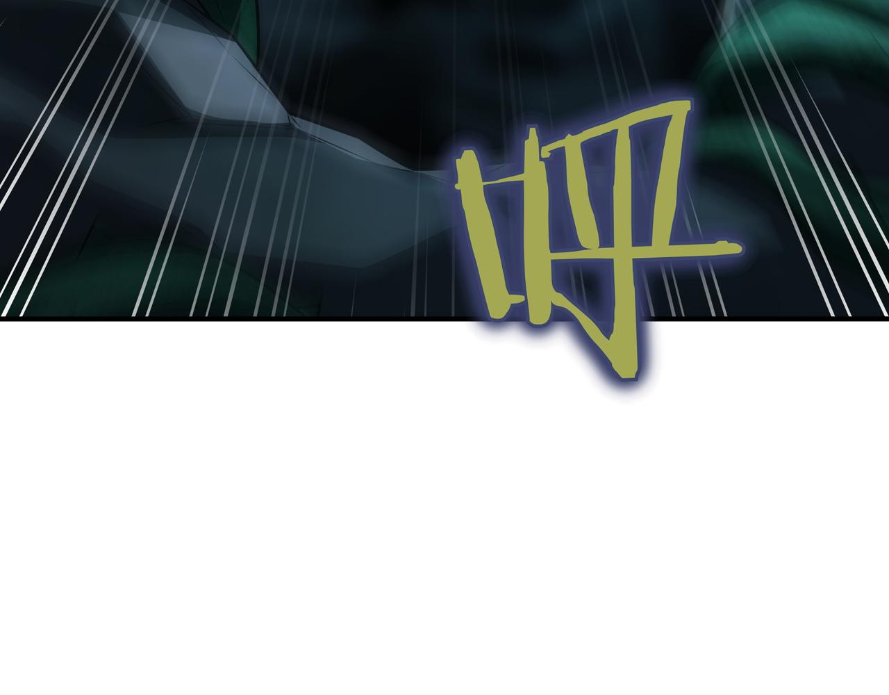 第34话 躲避之处4