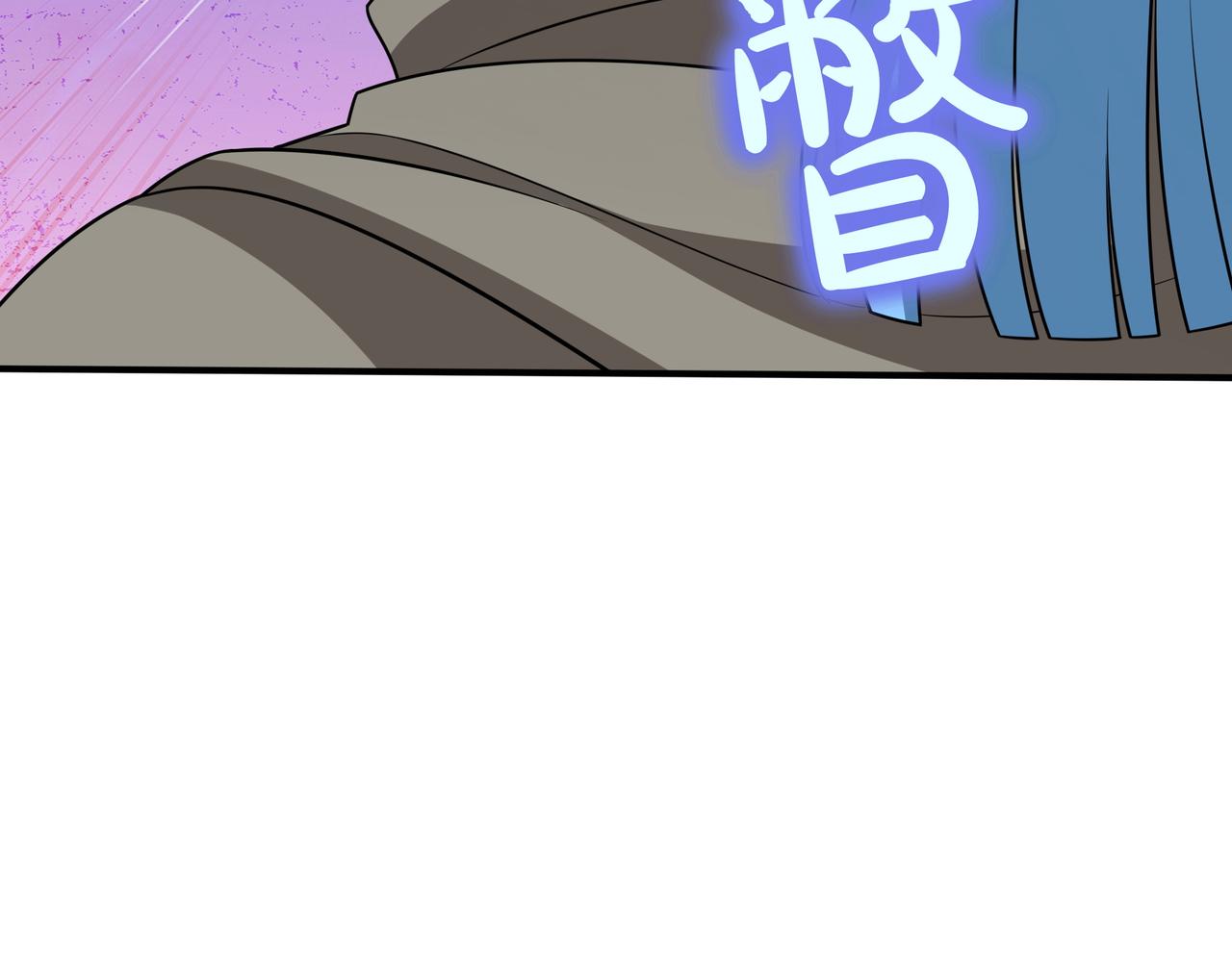 第34话 躲避之处48