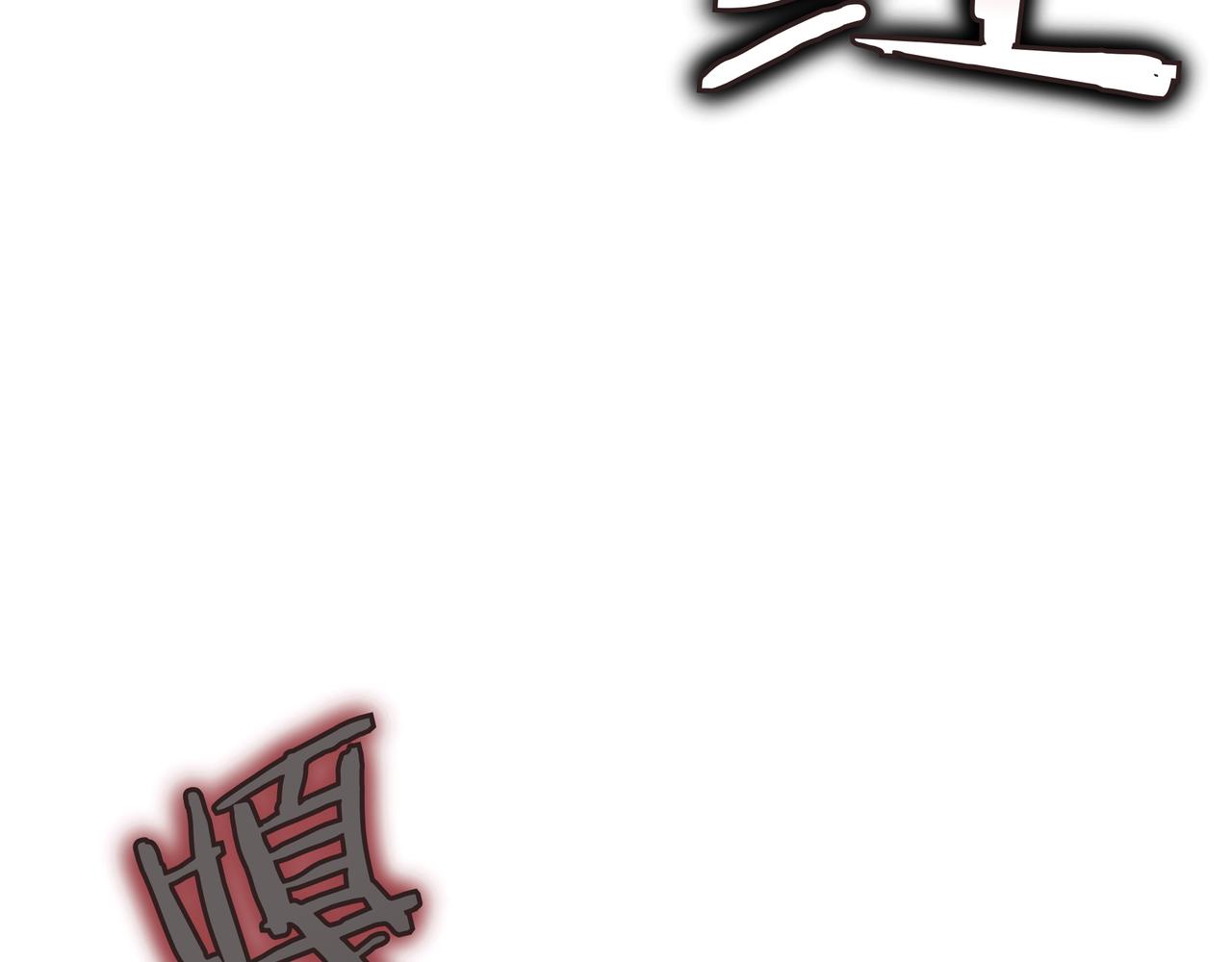 第34话 躲避之处55