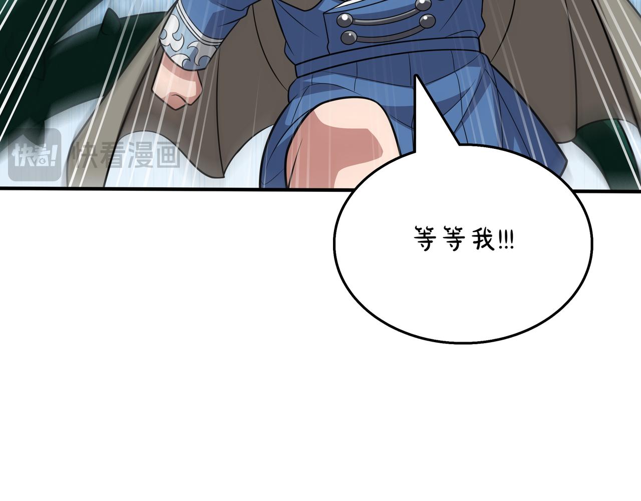 第34话 躲避之处58