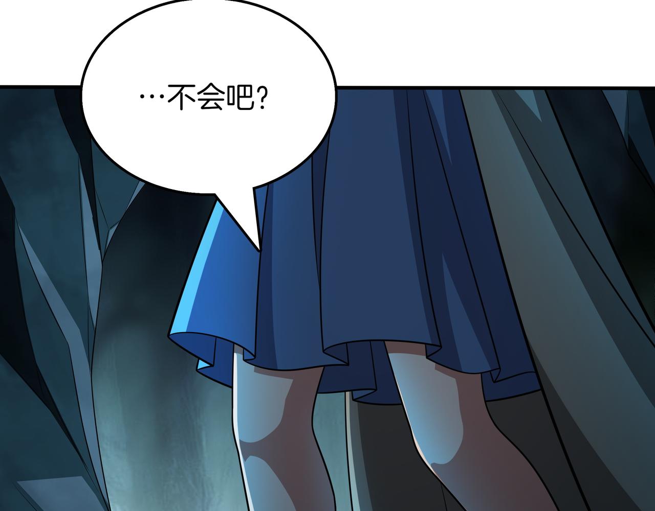 第34话 躲避之处6