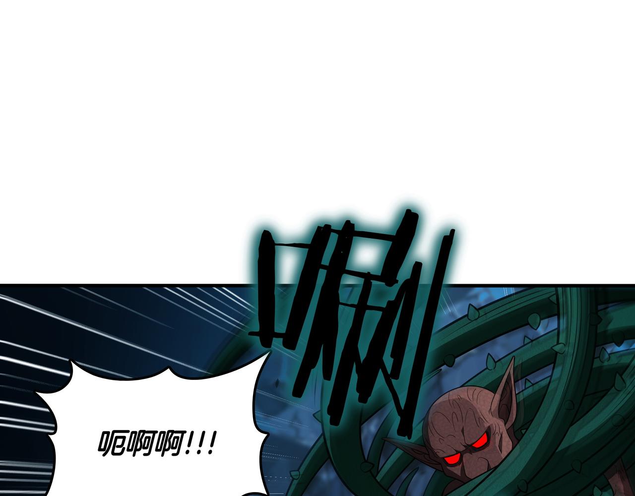 第34话 躲避之处63