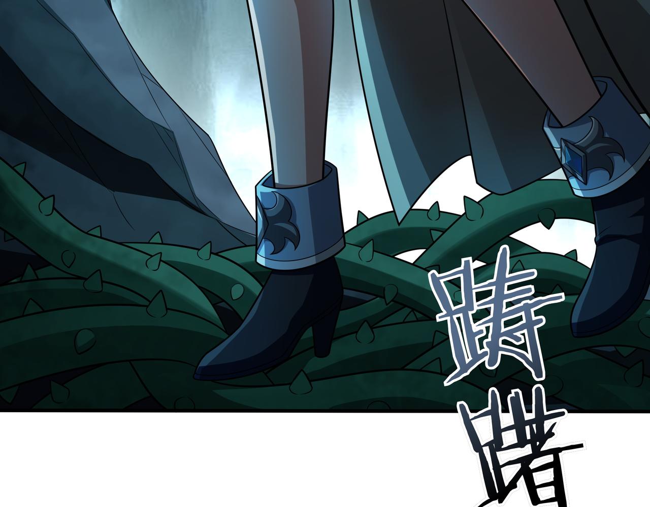 第34话 躲避之处7